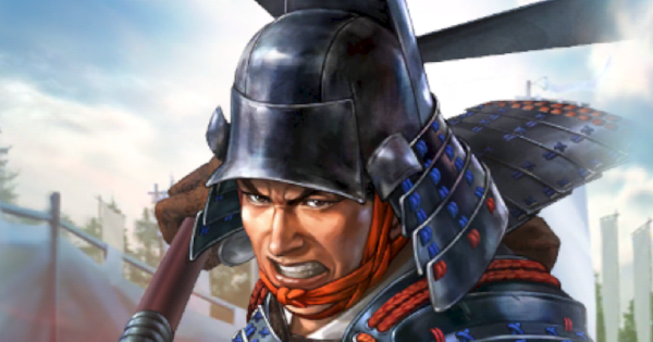 【信長の野望 覇道】藤堂高虎(UR)の戦法と技能