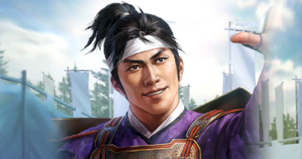 【信長の野望 覇道】安宅冬康の戦法と技能