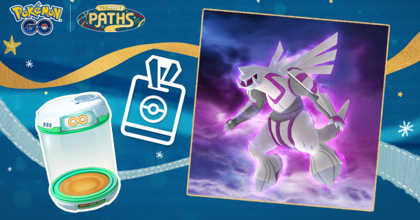 【ポケモンGO】GOパス12月のリワード内容と挑戦期間