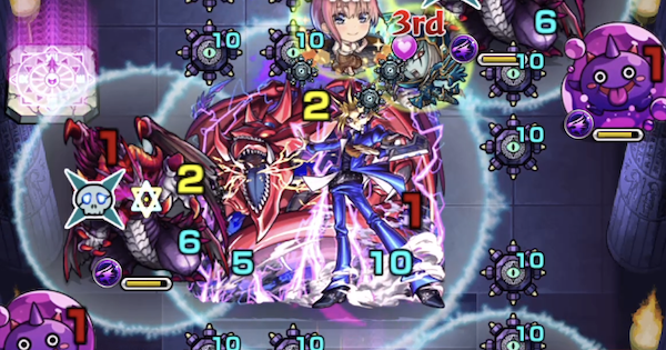 【モンスト】闇遊戯【超究極】の攻略と適正キャラ｜運命のラストデュエル