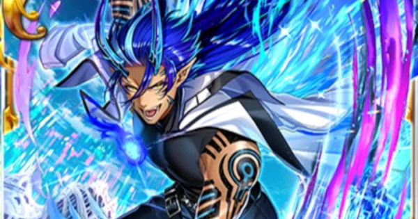 【黒猫のウィズ】ダンタリオン(ディアブロクリニック3)の評価