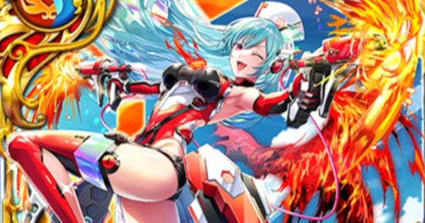 【黒猫のウィズ】フェネクス(ディアブロクリニック3)の評価