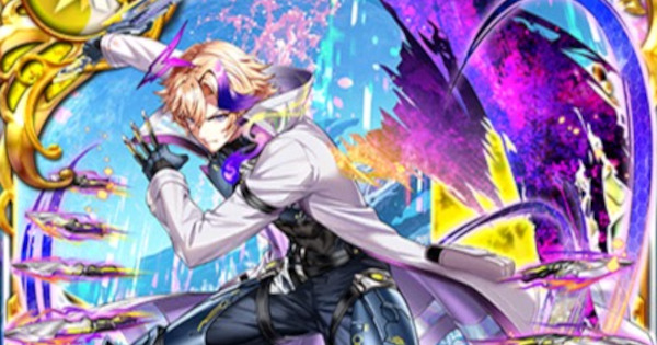 【黒猫のウィズ】アスタロト(ディアブロクリニック3)の評価