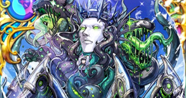 【黒猫のウィズ】パイモン(ディアブロクリニック3)の評価