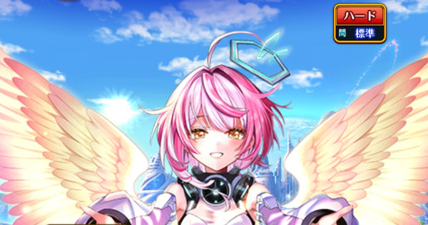 ディアブロクリニック3 ハード5-2攻略＆デッキ構成