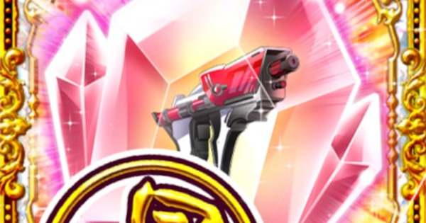 【黒猫のウィズ】魔炎放射器〈エクスハレーション〉の効果と入手方法