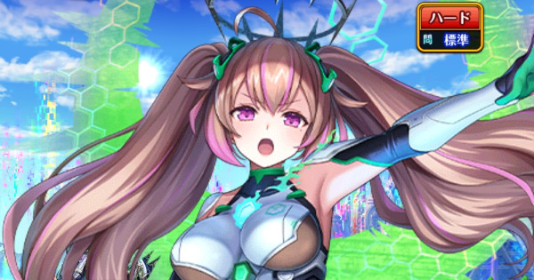 ディアブロクリニック3 ハード6-2攻略＆デッキ構成