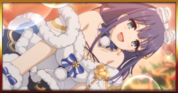 【プリコネR】ミソラ(クリスマス)の事前情報【プリンセスコネクト】