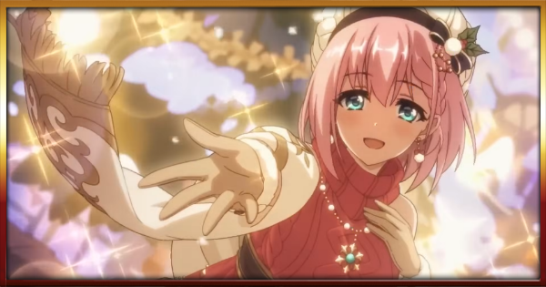 ユイ(クリスマス)の評価とスキル