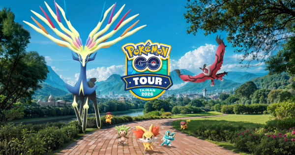 【ポケモンGO】GOツアーカロス地方台南の開催期間と内容