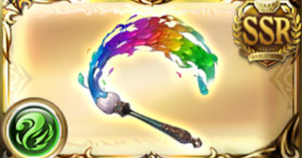 【グラブル】色彩の絵筆の評価/性能検証まとめ(モノクロパレット)【グランブルーファンタジー】