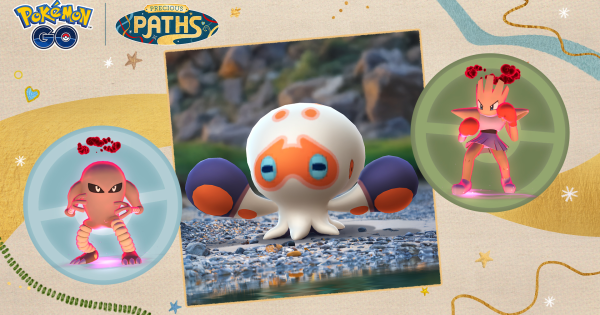 【ポケモンGO】パンチからキックの開催期間と内容