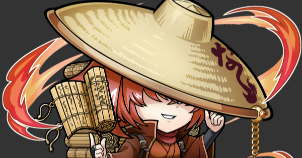 【コトダマン】ナホンガシの評価とステータス