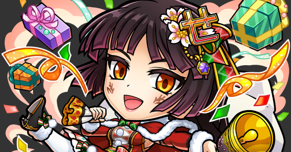 【コトダマン】セツナ(Xmas)の評価とステータス