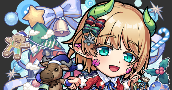 【コトダマン】キツケルヌゥ(Xmas)の評価とステータス