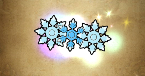 【ポコダン】恋雪の髪飾りの性能と入手方法【ポコロンダンジョンズ】