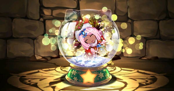 【パズドラ】クリスマスハトホルのスノードームの評価