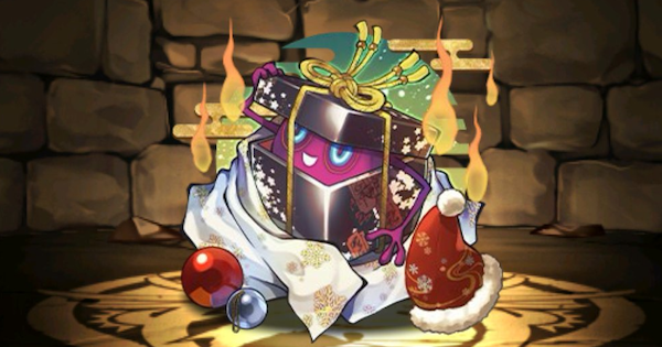 【パズドラ】ミカゲ&クウカン武器(少し悪戯なプレゼント)の評価