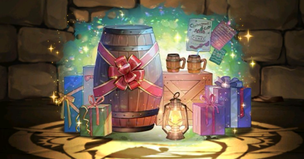 リズレット&エルシャ武器(クリスマスプレゼント)の評価