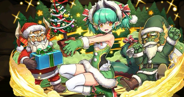 【パズドラ】クリスマスミリーの評価！アシストと潜在覚醒おすすめ