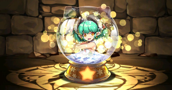 【パズドラ】クリスマスミリーのスノードームの評価