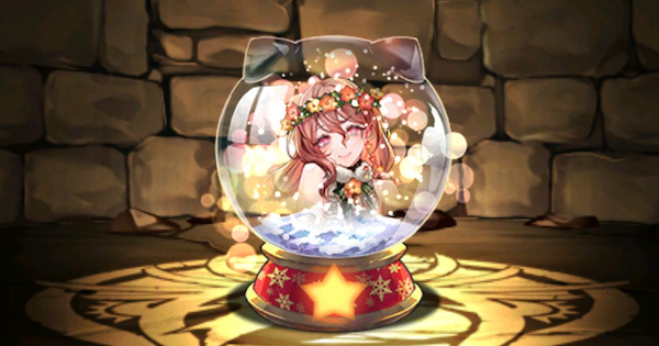 【パズドラ】クリスマスフローディアのスノードームの評価