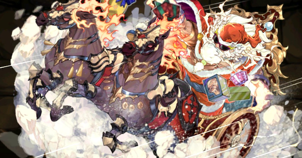 【パズドラ】火クリスマスゼウスの評価！アシストと潜在覚醒おすすめ