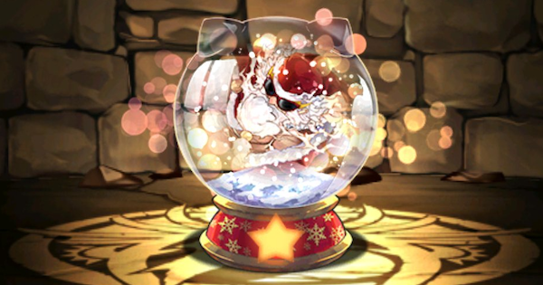 【パズドラ】火クリスマスゼウスのスノードームの評価