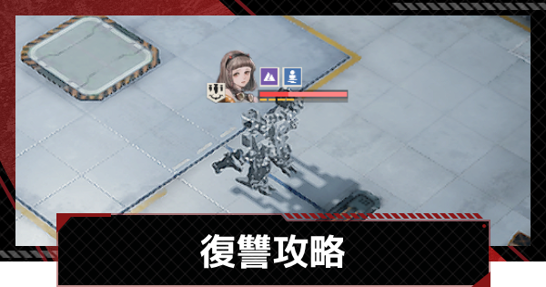 【メカラシ】復讐攻略｜武者討伐 長い夜【鋼嵐】