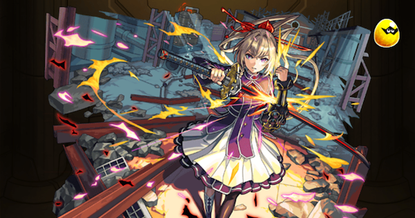 【モンスト】マサムネ（MV）の評価