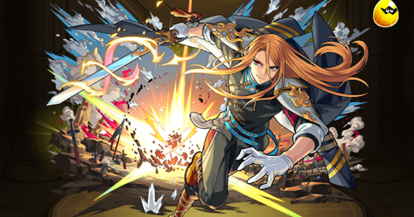 【モンスト】キリンジ（MV）の評価