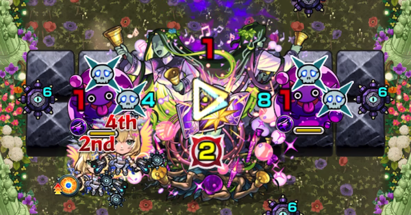 【モンスト】セントアモーレ【超究極】の攻略と適正キャラ｜歌いし聖夜曲