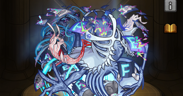 【モンスト】ノーピタルの評価とわくわくの実