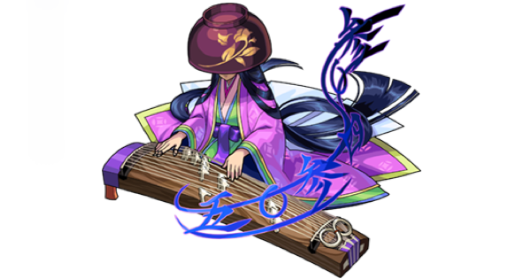 【モンスト】鉢かづき姫の最新評価と使いみち｜守護獣