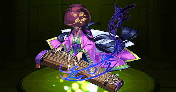 【モンスト】鉢かづき姫の最新評価と使いみち｜守護獣