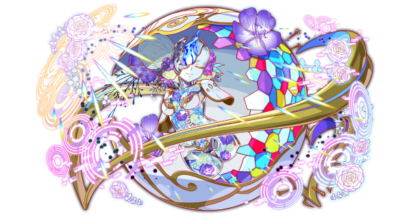 【クラフィ】災害類・怪LXXX型 アタラクシア(進化適応)の評価【クラッシュフィーバー】