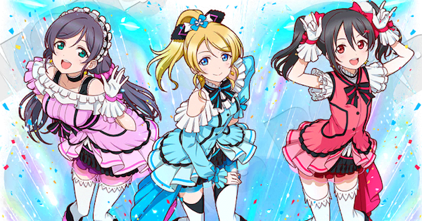 【サモンズボード】私たちの未来 絵里&希&にこ(3年生)の評価と使い方