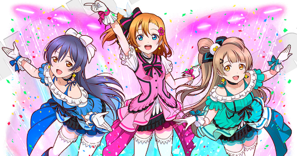 【サモンズボード】ずっとずっと一緒 穂乃果&ことり&海未(2年生)の評価と使い方