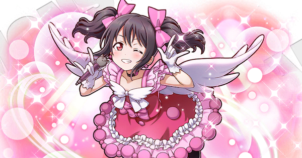 【サモンズボード】正真正銘のアイドルオタク 矢澤 にこの評価と使い方