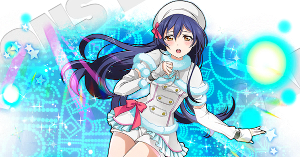 【サモンズボード】清らかな大和撫子 園田 海未の評価と使い方