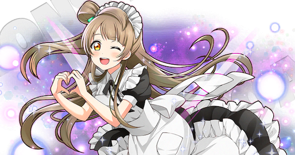 【サモンズボード】ふんわり癒し系 南 ことりの評価と使い方