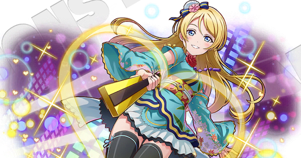 サモンズボード】人気抜群の生徒会長 絢瀬 絵里の評価と使い方