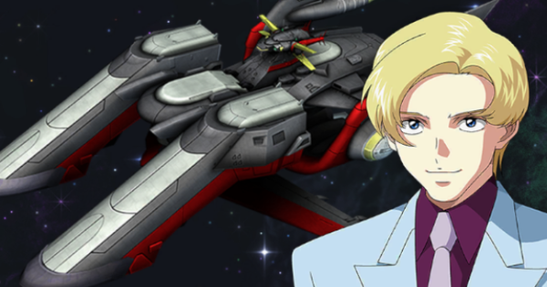 【Gジェネエターナル】ムルタ・アズラエル&ドミニオンの評価と性能【ジージェネレーションエターナル】