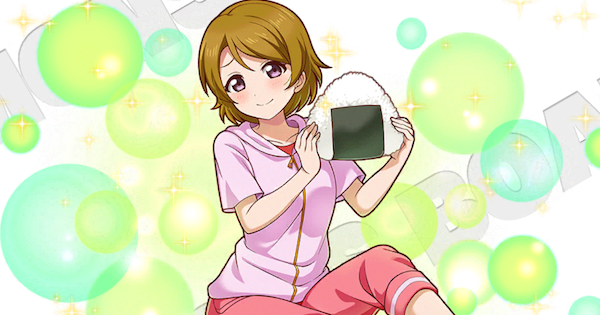 【サモンズボード】音ノ木坂学院1年生 小泉 花陽の評価と使い方