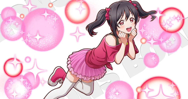 【サモンズボード】音ノ木坂学院3年生 矢澤 にこの評価と使い方