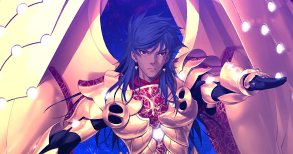 【FGO】「英霊極点：ロムルス＝クィリヌス」の評価と入手方法