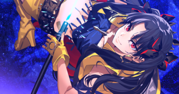 【FGO】「英霊極点：スペース・イシュタル」の評価と入手方法