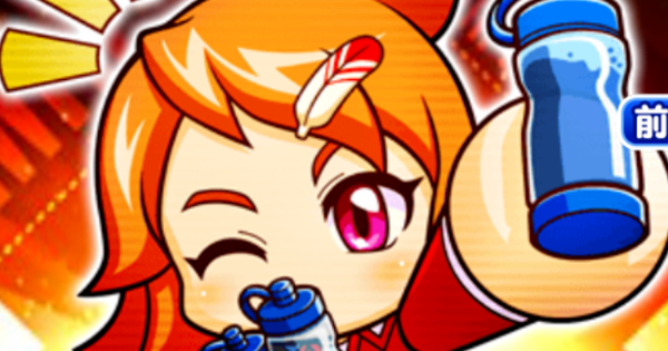 パワプロアプリ 緒川未羽 おがわみわ の評価とイベントとデート パワプロ ゲームウィズ Gamewith