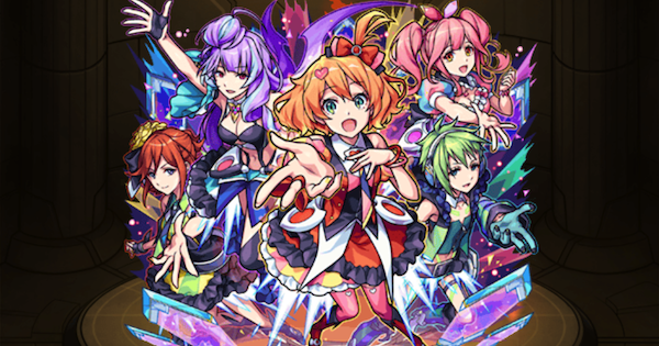 【モンスト】ワルキューレの評価とわくわくの実