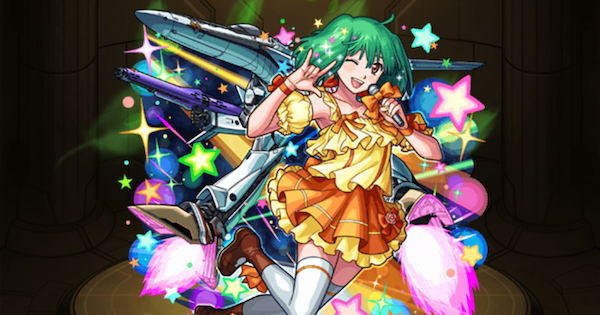 【モンスト】ランカの評価とわくわくの実